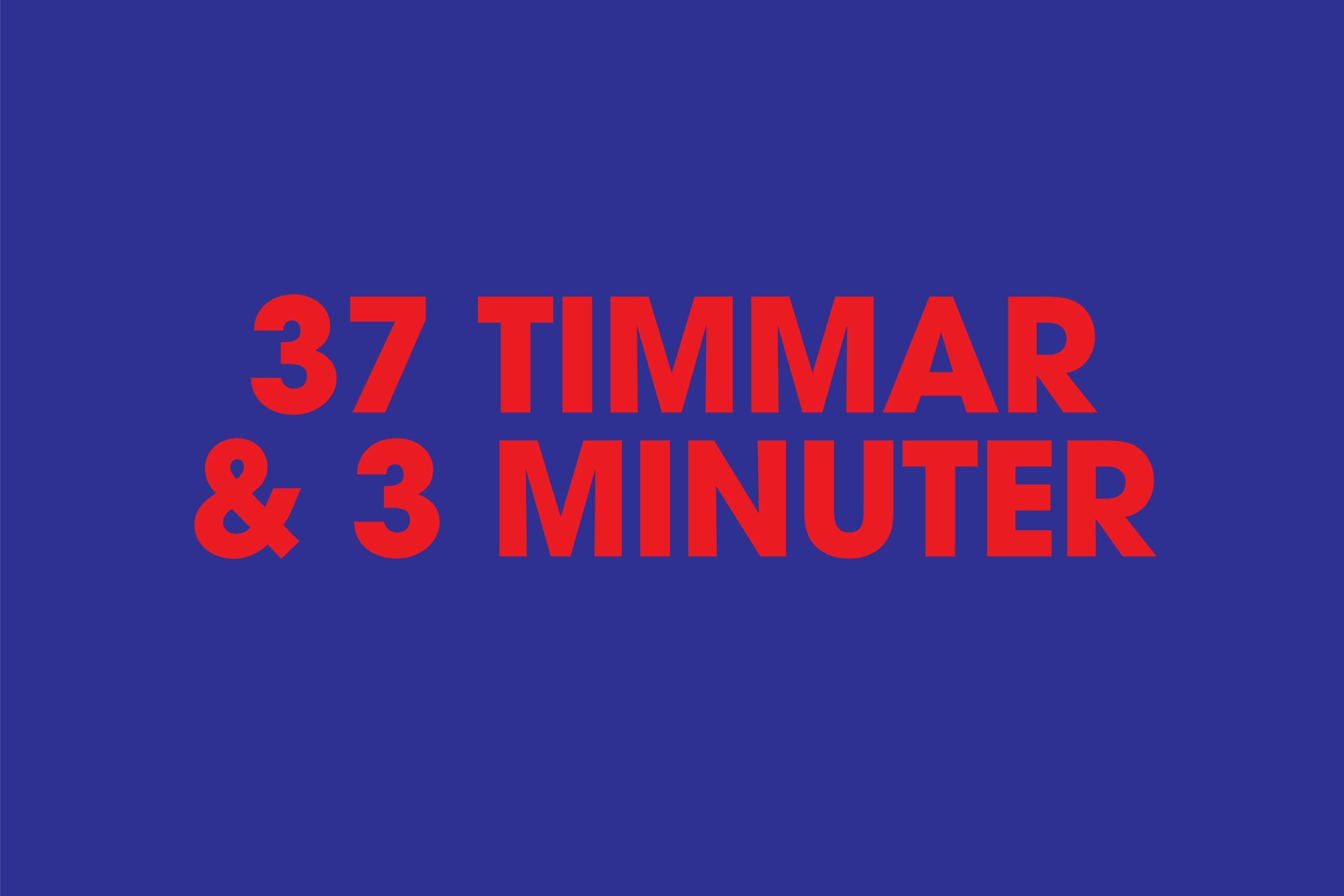 Gunilla Heilborn [Swe] | 37 timmar och 3 minuter