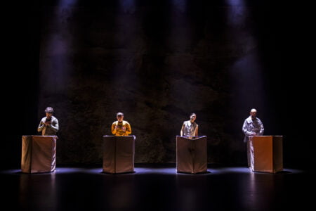 Mirage HL 231011